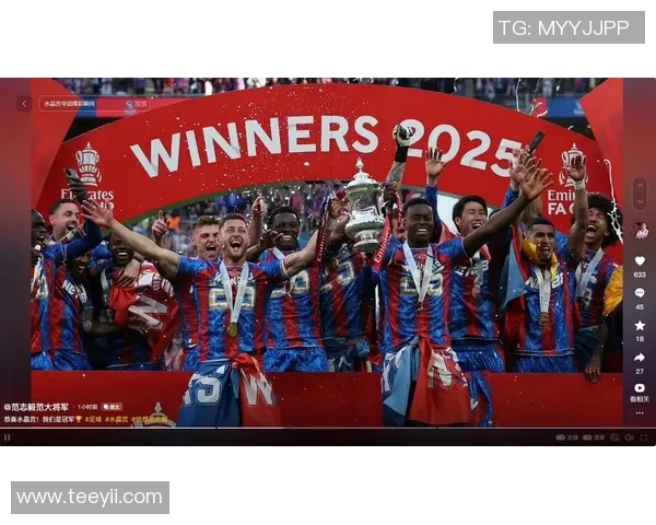 欧联杯曼城主场大胜拜仁补时进球引发争议判罚全场沸腾