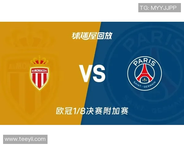 中超精彩对决拜仁与巴黎圣日耳曼战成平局点球大战引发全场热潮