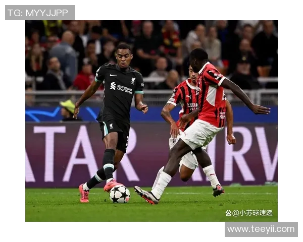 国王杯精彩对决利物浦3-0战胜AC米兰全场沸腾绝杀时刻回顾