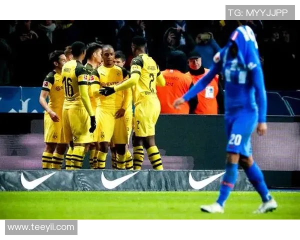 德甲精彩对决多特蒙德大胜巴黎圣日耳曼点球大战引发全场狂欢