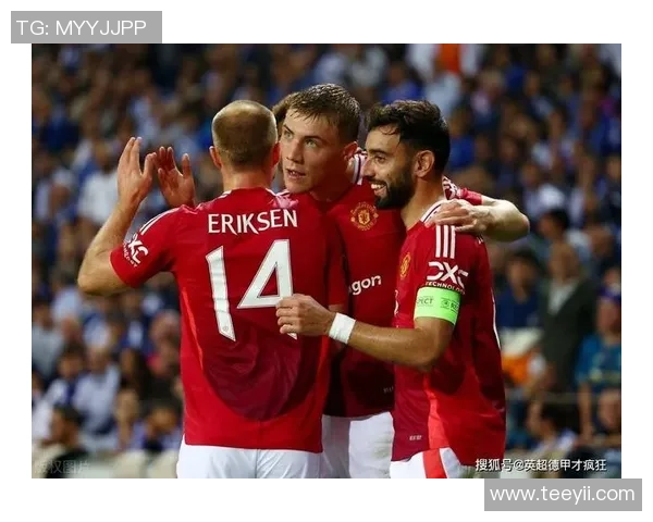 德甲激战曼联逆转国米红牌争议引发全场热议与点评