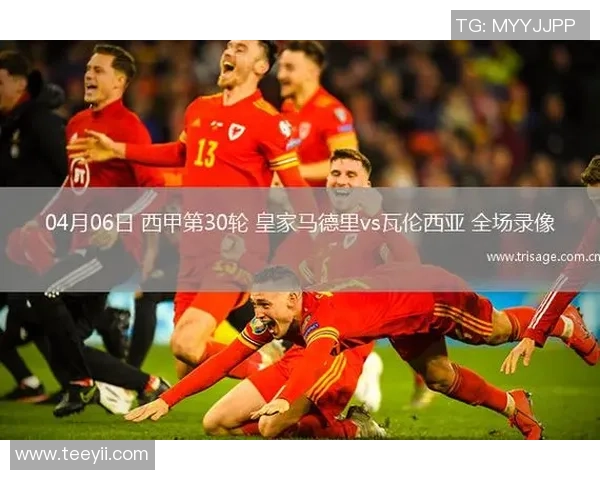 中超精彩对决皇马绝杀马竞全场沸腾瞬间回顾